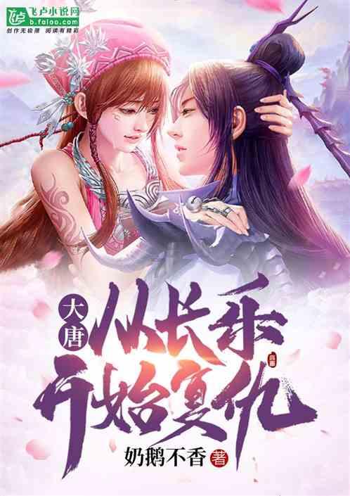 燃烧吧大脑装瓶子游戏