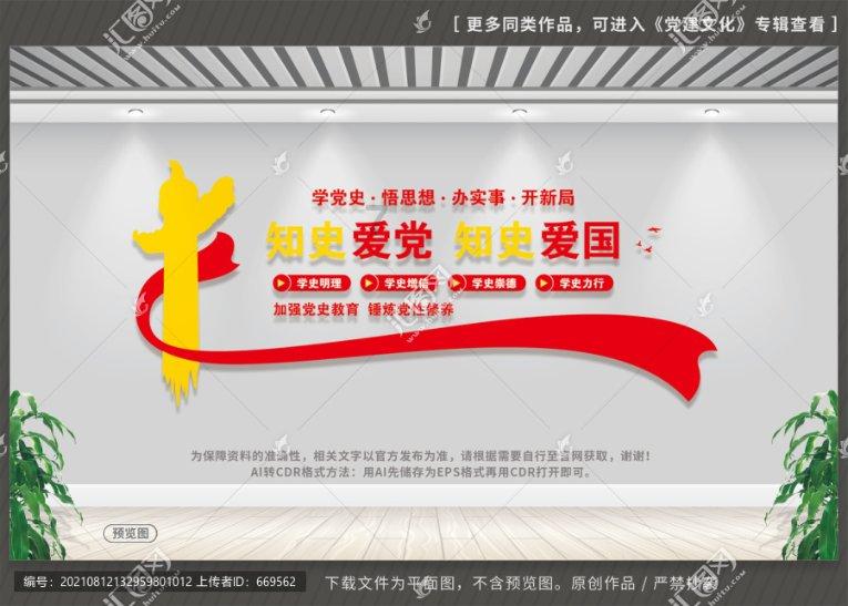 【热门推荐】58问答平台简述工业革命,专家在线答疑助你解惑!